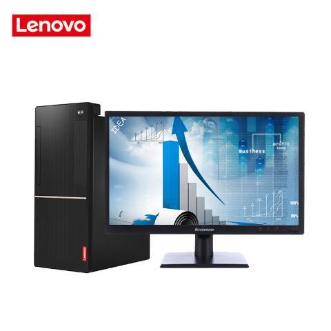 日鸡视频联想（Lenovo）扬天M6201C 商用台式机(I3-6100 4G 1T  DVD  2G独显  21寸)